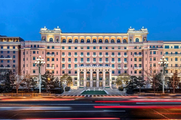 Gallery - Beijing Hotel Nuo Forbidden City