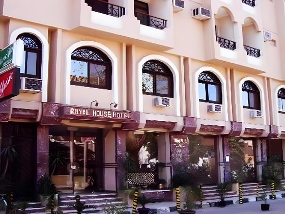 Gallery - Royal House