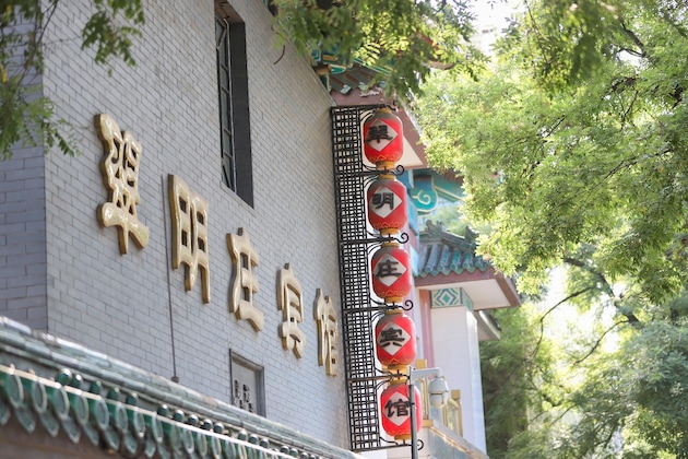 Gallery - Jade Garden Hotel Beijing