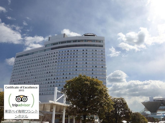 Gallery - Tokyo Bay Ariake Washington Hotel