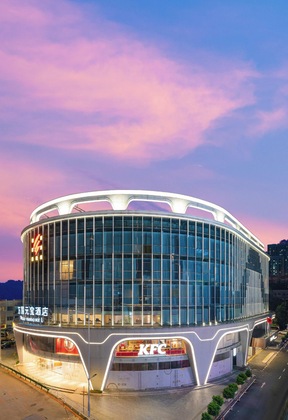 Gallery - Guangzhou Wogo Yuanbao Hotel - Zhujiang New Town