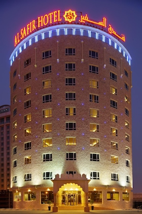 Gallery - Al Safir Hotel & Tower
