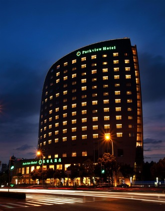 Gallery - Parkview Hotel Shanghai