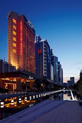 Gallery - Kempinski Hotel Shenzhen