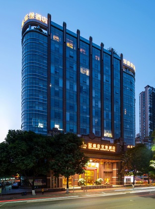 Gallery - Nan Yang Royal Hotel