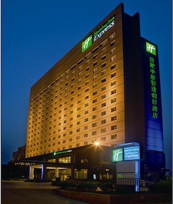 Gallery - Holiday Inn Express Hefei South By Ihg