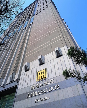 Gallery - Ambassador Hotel - Hsinchu