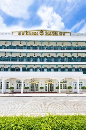 Gallery - Rocks Hotel