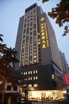 Gallery - Yishiyuan Hotel