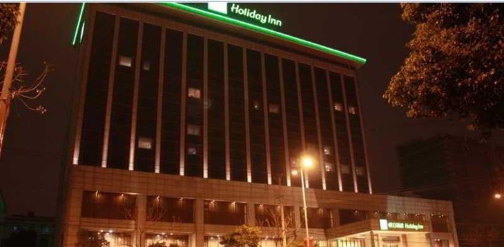 Gallery - Holiday Inn Suzhou Youlian