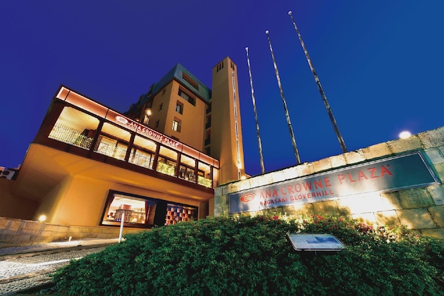 Gallery - Crowne Plaza Ana Nagasaki Gloverhill By Ihg