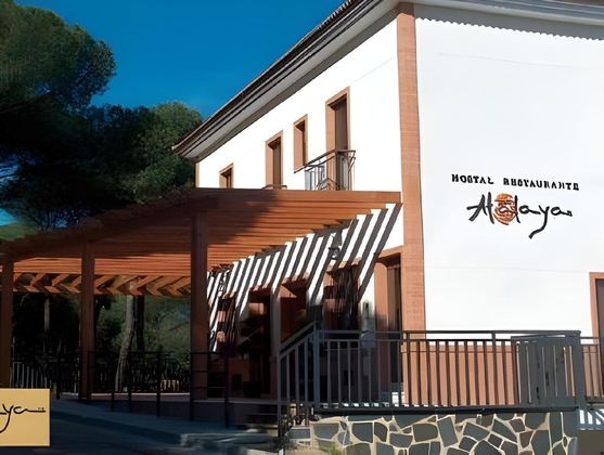 Gallery - Restaurante Atalaya