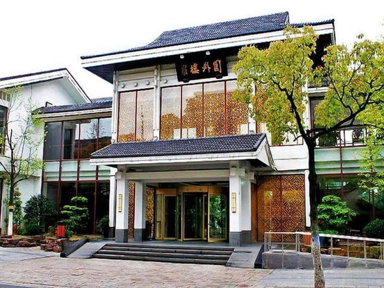 Gallery - Garden Hotel