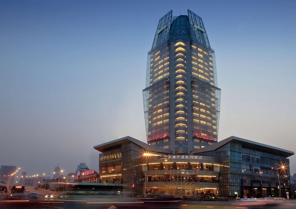 Gallery - Radisson Plaza Tianjin