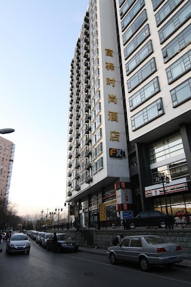 Gallery - Fx Hotel Beijing Zhongguancun