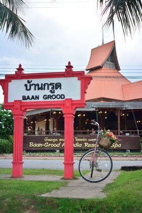 Gallery - Baan Grood Arcadia Resort & Spa