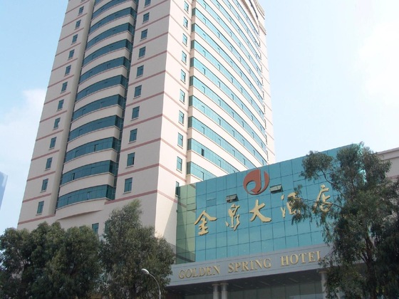 Gallery - Kunming Golden Spring Hotel