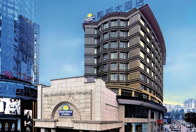Gallery - Days Hotel & Suites By Hillsun Chongqing