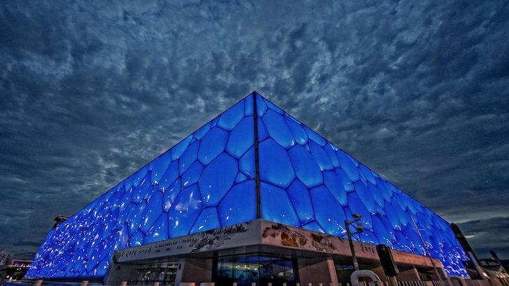 Gallery - Marco Polo Parkside Beijing