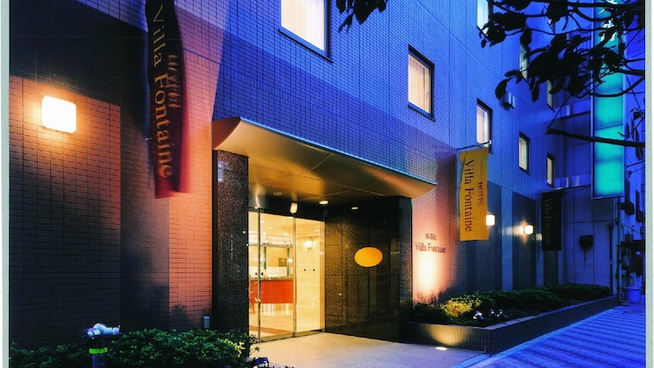 Gallery - Hotel Villa Fontaine Tokyo - Nihombashi Hakozaki