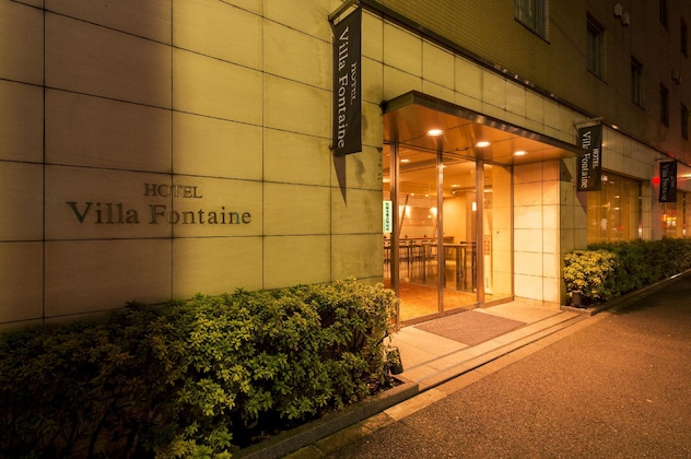 Gallery - Hotel Villa Fontaine Tokyo - Ueno Okachimachi