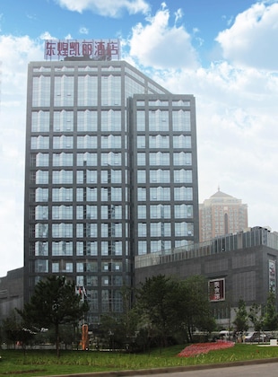 Gallery - Beijing Donghuang Hotel