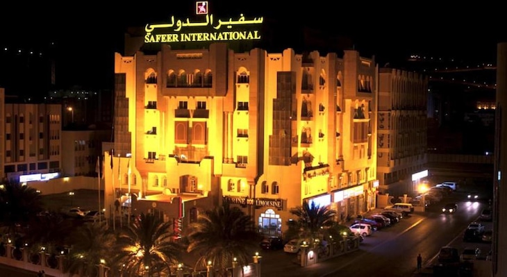 Gallery - Safeer International Hotel