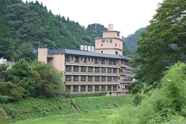 Gallery - Yukai Resort Yubaraonsen Terunoyu