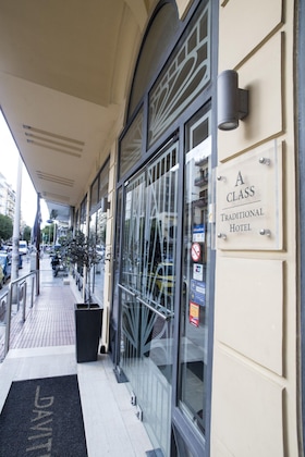 Gallery - Davitel Tobacco Hotel