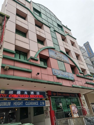 Gallery - New Orchid Hotel