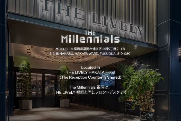 Gallery - The Millennials Fukuoka