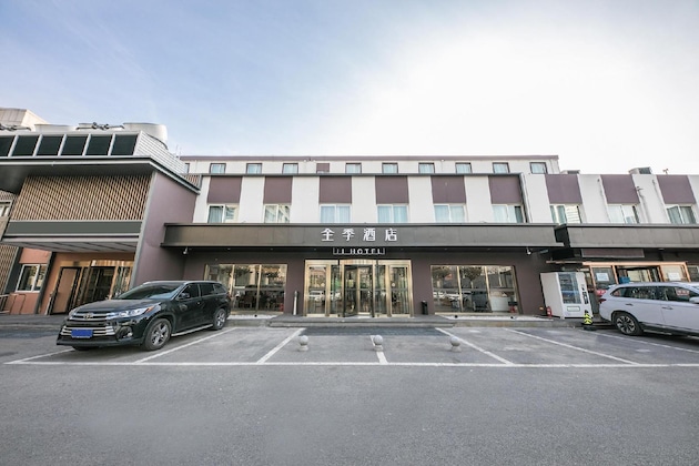 Gallery - Ji Hotel Beijing Guomao
