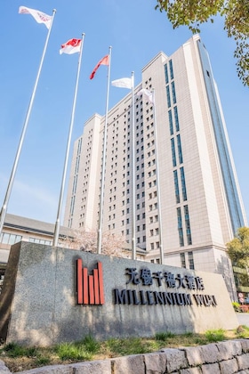 Gallery - Millennium Hotel Wuxi