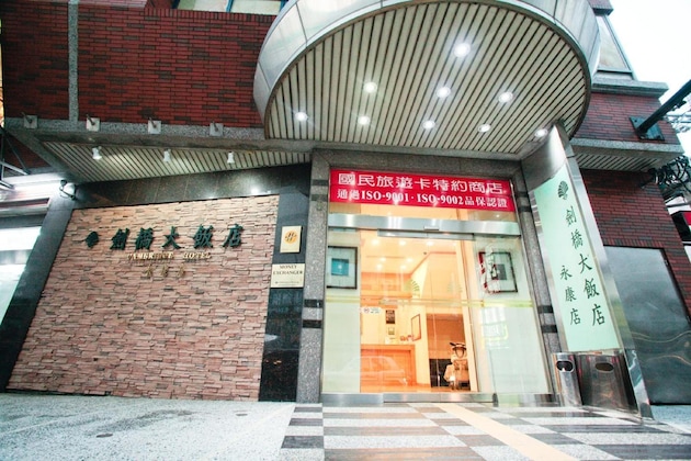 Gallery - Cambridge Yang Kang Hotel