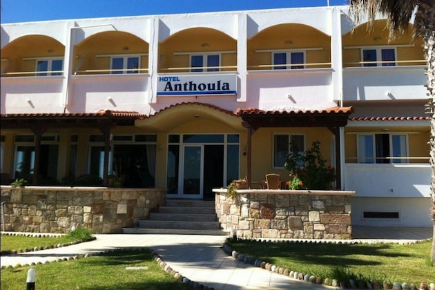 Gallery - Anthoula Hotel