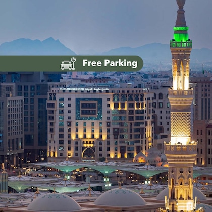 Gallery - Taiba Hotel Madinah