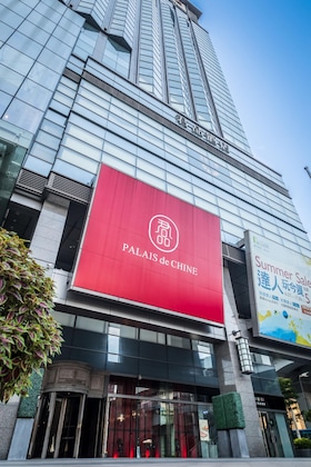 Gallery - Palais De Chine Hotel