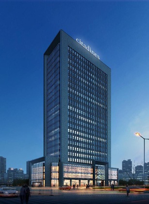 Gallery - Citadines Gaoxin Xi'an