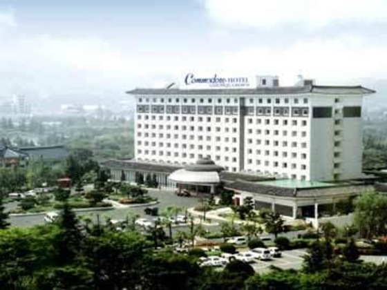 Gallery - Commodore Hotel Gyeongju