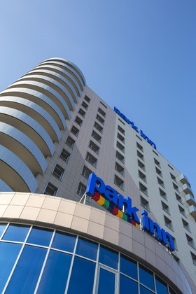 Gallery - Cosmos Astrakhan Hotel, A Member Of Radisson Individuals
