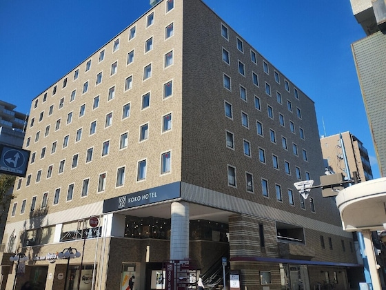 Gallery - Koko Hotel Shizuoka