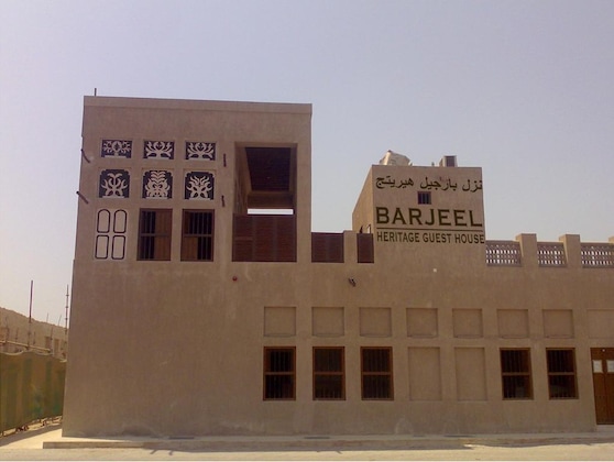 Gallery - Barjeel Heritage Pensión