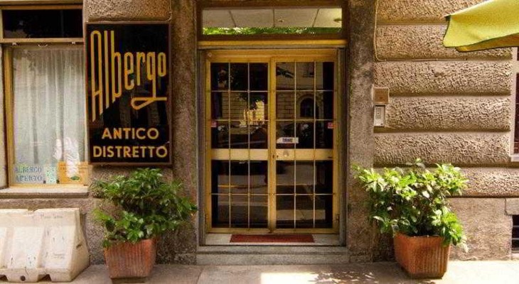 Gallery - Antico Distretto