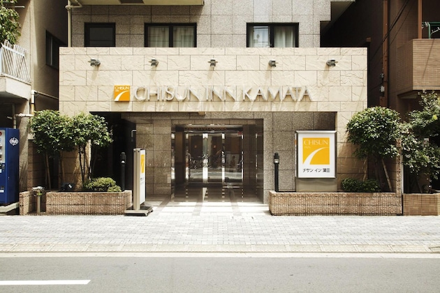 Gallery - Chisun Inn Keikyu Kamata