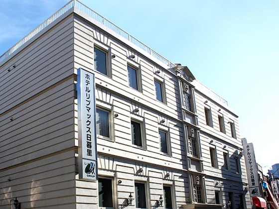 Gallery - Hotel Livemax Nippori, Tokyo