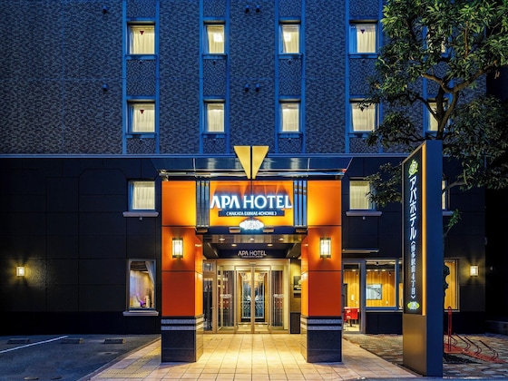 Gallery - Apa Hotel Hakata Ekimae 4 Chome