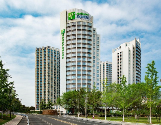 Gallery - Holiday Inn Express Weihai Hi-Tech Zone By Ihg