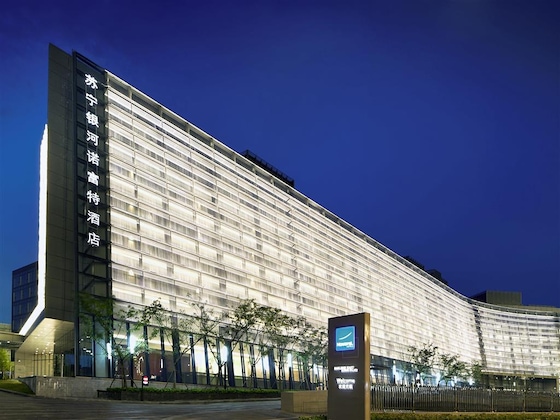 Gallery - Novotel Nanjing East Suning