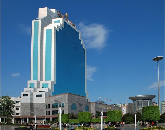 Gallery - Guangzhou New Century Hotel