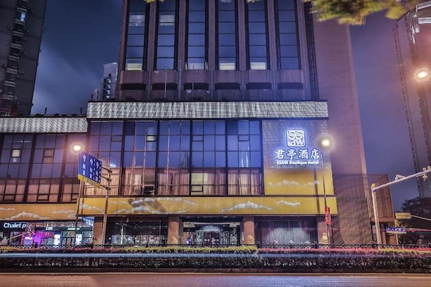 Gallery - Ssaw Boutique Hotel Shanghai Bund